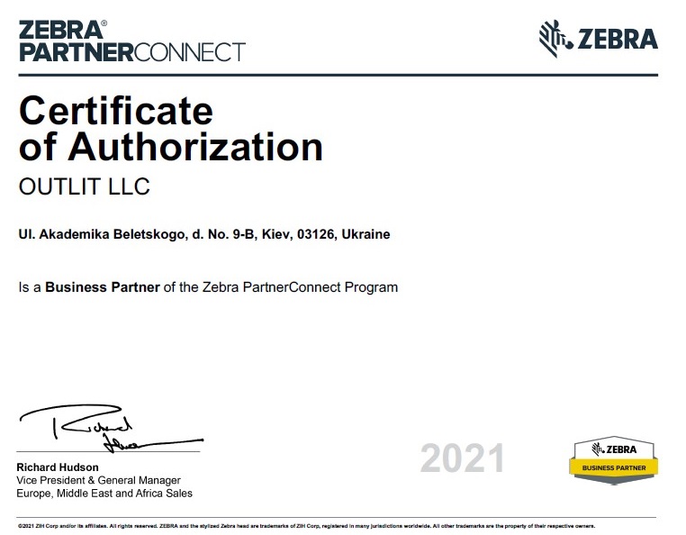Zebra Certificate of Authorization 2021
